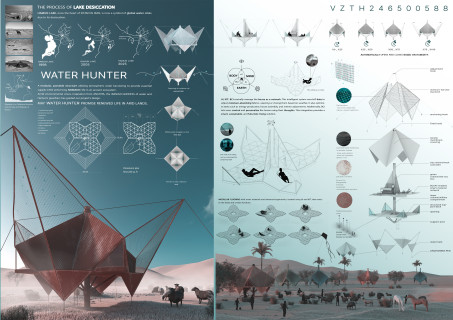 Tiny House 2024 Architecture Competition