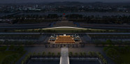 2nd Prize / 2. Preis: Under the Winding Hill || CDH Team | Bui Minh Chau, Nguyen Thi My Duyen, Pham Nguyen Gia Huy (Vietnam)