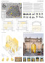4th Prize / 4. Preis: Golden Gates || DENARA | Francesco Rambelli, Nicolò Calandrini, Mirko Tavaniello Boresi (Italy)