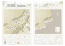 1. Rang / 1. Preis / Gewinner: NOW Architektur ZT, Graz