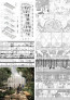 1. Preis / 1st Prize: Sharon Sarfati, University of Applied Arts Vienna