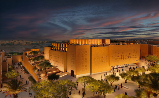 Asaan, Misk Heritage Museum