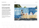 Rebranding Termoli