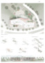 1. Preis: Kühn Architekten, Eppelborn | stadt landschaft plus Landschaftsarchitekten GmbH, Karlsruhe