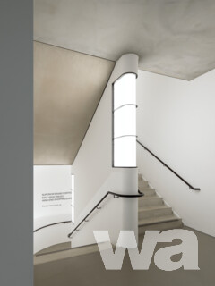Bürogebäude i4 – iCampus im Werksviertel | © R&S Immobilienmanagement GmbH, München; Fotograf: Yohan Zerdoun Photography, Freiburg