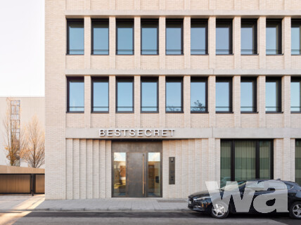 Bürogebäude i4 – iCampus im Werksviertel | © R&S Immobilienmanagement GmbH, München; Fotograf: Yohan Zerdoun Photography, Freiburg