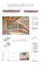 2. Preis: Und Mang Architektur, München | BEM Landschaftsarchitekten Stadtplaner, München 