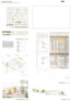 2. Preis STUDIO SF Simon Fischer & Architekten GmbH, Mannheim | Greenbox Landschaftsarchitekten Partnerschaftsgesellschaft mbB, Köln | Faerber Architekten PartGmbB, Mainz