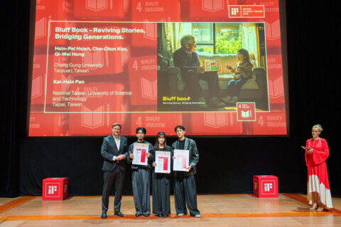 iF DESIGN STUDENT AWARD 2025