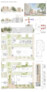 2. Preis: CKRS ARCHITEKTEN, Berlin | A24 Landschaftsarchitekten, Berlin