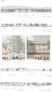3. Preis: Ahrens + Pörtner Architektengesellschaft mbH, Hilter aTW | Planungsbüro Wehrkamp, Osnabrück