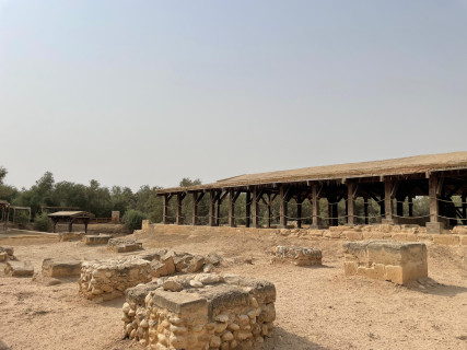 The Museum of Jesus’ Baptism at Bethany, Jordan