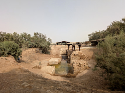 The Museum of Jesus’ Baptism at Bethany, Jordan