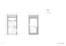 1. Preis in der Kategorie Architecture + Engineering: Parkplatzhaus | Moritz Maier, Ruonan Wang, National University of Singapore