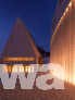 Landesforum und Landesparlament des Fürstentums Liechtenstein | © Jürg Zürcher