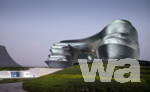Shenzhen Science & Technology Museum | © Virgile Simon Bertrand