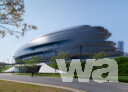 Shenzhen Science & Technology Museum | © Virgile Simon Bertrand