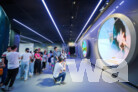 Shenzhen Science & Technology Museum