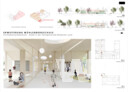2. Preis: röcker gork architekten, Stuttgart