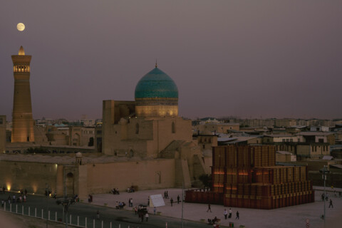 AlMusalla Prize 2025