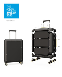James Dyson Award 2025