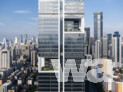 CITIC International Building, Shenzhen | © CreatAR Images