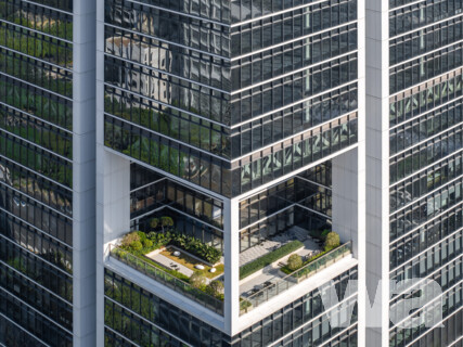 CITIC International Building | © CreatAR Images