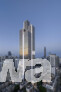 CITIC International Building, Shenzhen | © CreatAR Images