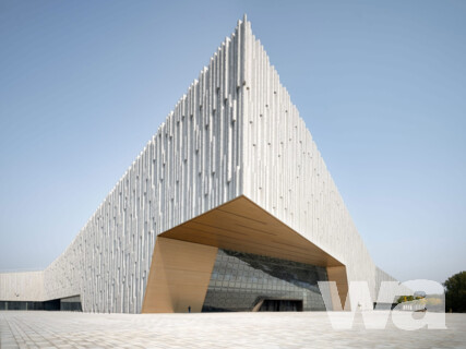 Yellow River National Museum