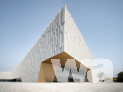 Yellow River National Museum