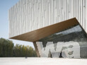 Yellow River National Museum