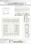 1. Rang / Gewinner: Arch. DI Toralf Fercher, Villach | Edgar Egger arch+ing. ZT GmbH, Klagenfurt | Arch. DI Gisela Stramitzer, Klagenfurt