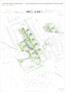 2. Preis: Konermann Siegmund Architekten, Hamburg | TGP Landschaftarchitekten Trüper · Gondesen und Partner, Lübeck