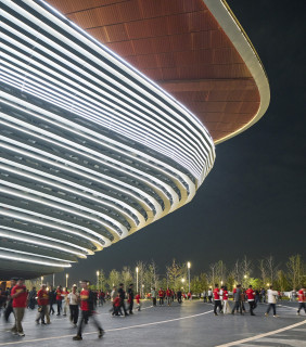 Xi’an International Football Centre