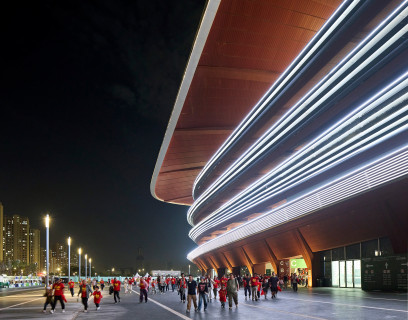 Xi’an International Football Centre