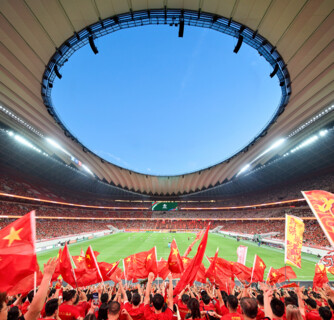 Xi’an International Football Centre