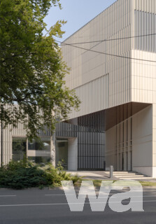 UMAK - Universität Mozarteum am Kurgarten | © Ana Barros for Berger Parkkinen +