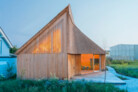Newcomer: Gilbert Berthold, Weiden am See | Foto: © Gilbert Berthold Newcomer: Gilbert Berthold, Weiden am See | Foto: © Gilbert Berthold