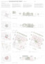 3. Preis: Hähnig | Gemmeke Architekten und Stadtplaner, Tübingen