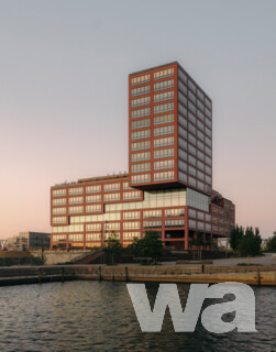 EDGE (WB: The Pier - Quartier Elbbrücken) | © Simon Menges EDGE (WB: The Pier - Quartier Elbbrücken) | © Simon Menges