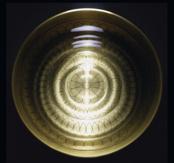 Kunstwettbewerb zur Gestaltung des neuen Orts der Stille im Kloster Reute