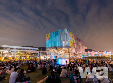 Kunstmuseum | © Taiwan Design Research Institute-Chi-Yi Chan