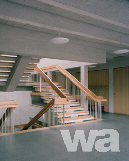 Schulanlage Bogenacker-Tannenbühl (Bota) | ©  Rory Gardiner