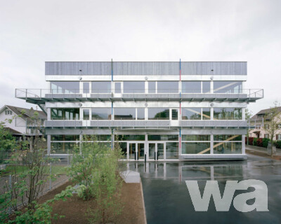 Schulanlage Bogenacker-Tannenbühl (Bota) | ©  Rory Gardiner