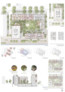 2. Preis Städtebaulicher Realisierungsteil + 3. Preis Hochbaulicher Realisierungsteil HPP Architekten GmbH, Düsseldorf