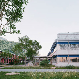 Construction d‘une école spécialisée et d‘une UAPE, concept Ecole DUO