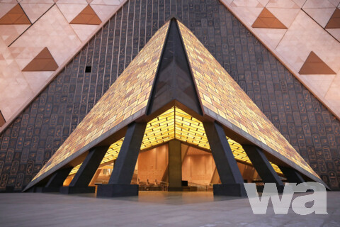 Großes Ägyptisches Museum | © Grand Egyptian Museum