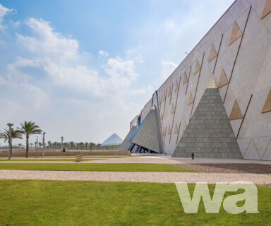 Großes Ägyptisches Museum | © Grand Egyptian Museum