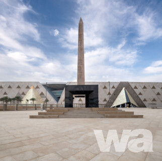 Großes Ägyptisches Museum | © Grand Egyptian Museum