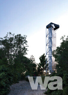 Errichtung eines Aussichtsturmes auf der Sophienhöhe im Rheinischen Revier